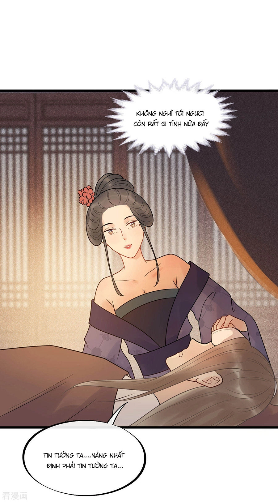 Tư Thế Chính Xác Cùng Bệ Hạ Yêu Đương Chapter 48 - 32