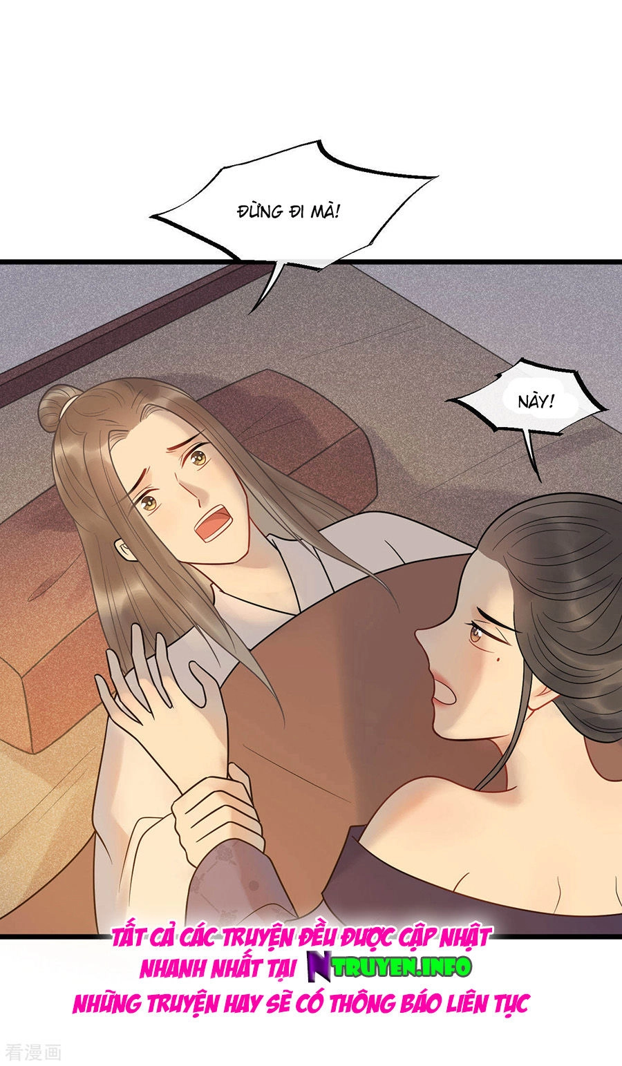 Tư Thế Chính Xác Cùng Bệ Hạ Yêu Đương Chapter 48 - 33