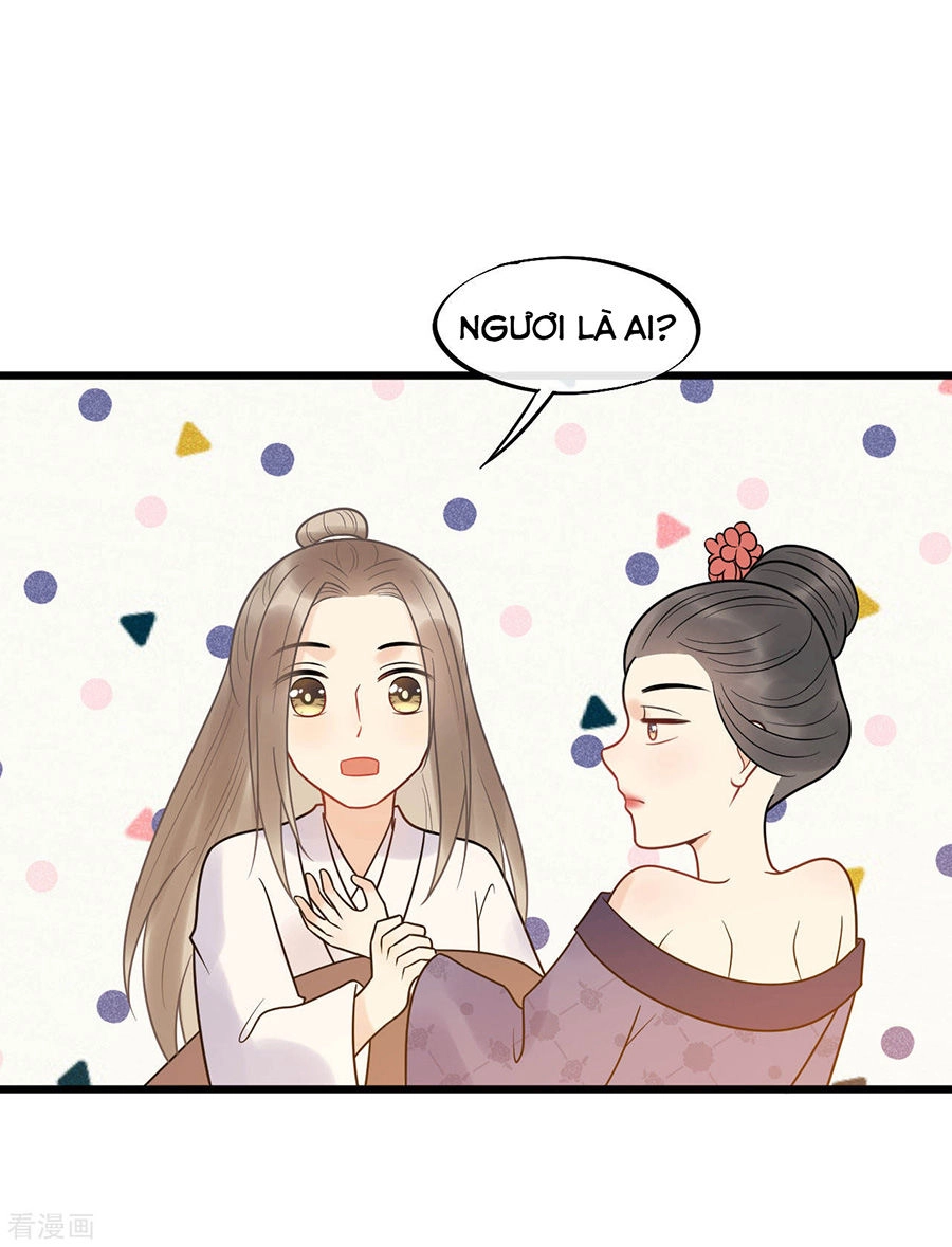 Tư Thế Chính Xác Cùng Bệ Hạ Yêu Đương Chapter 48 - 34