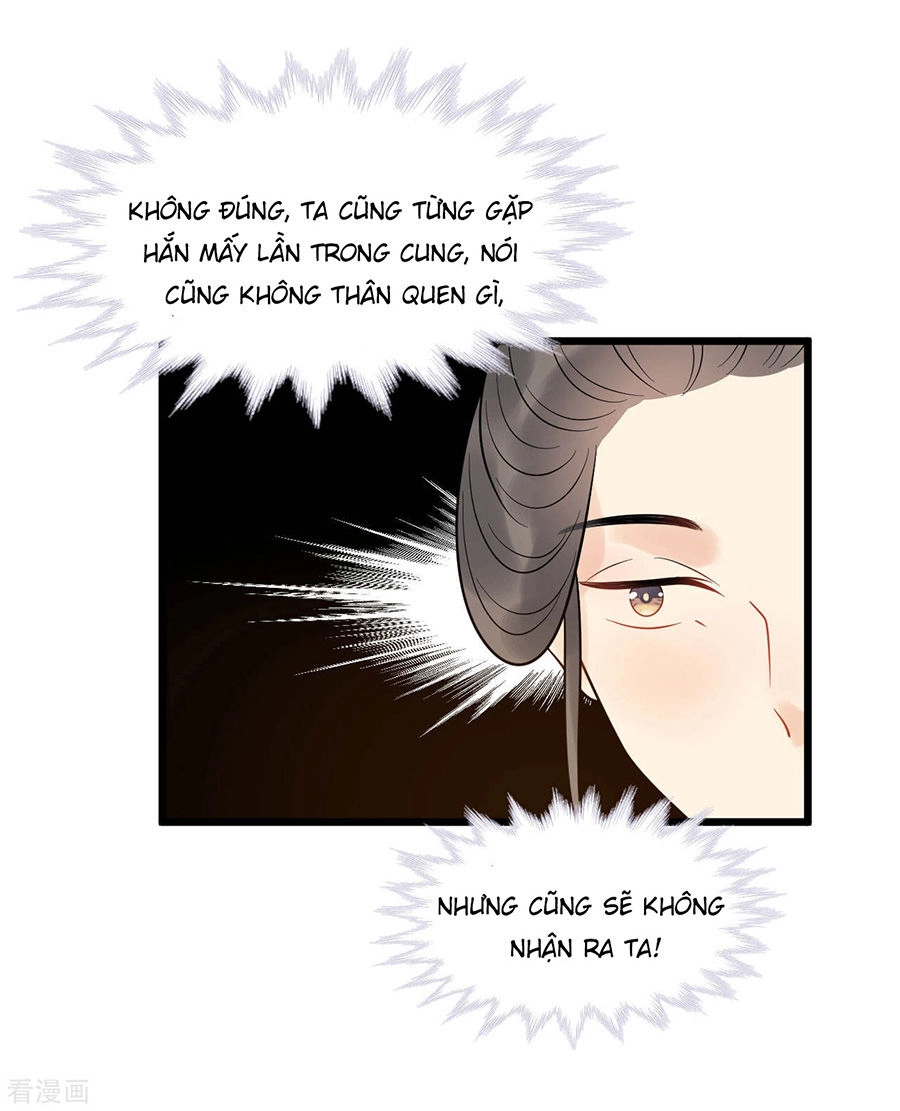 Tư Thế Chính Xác Cùng Bệ Hạ Yêu Đương Chapter 48 - 36