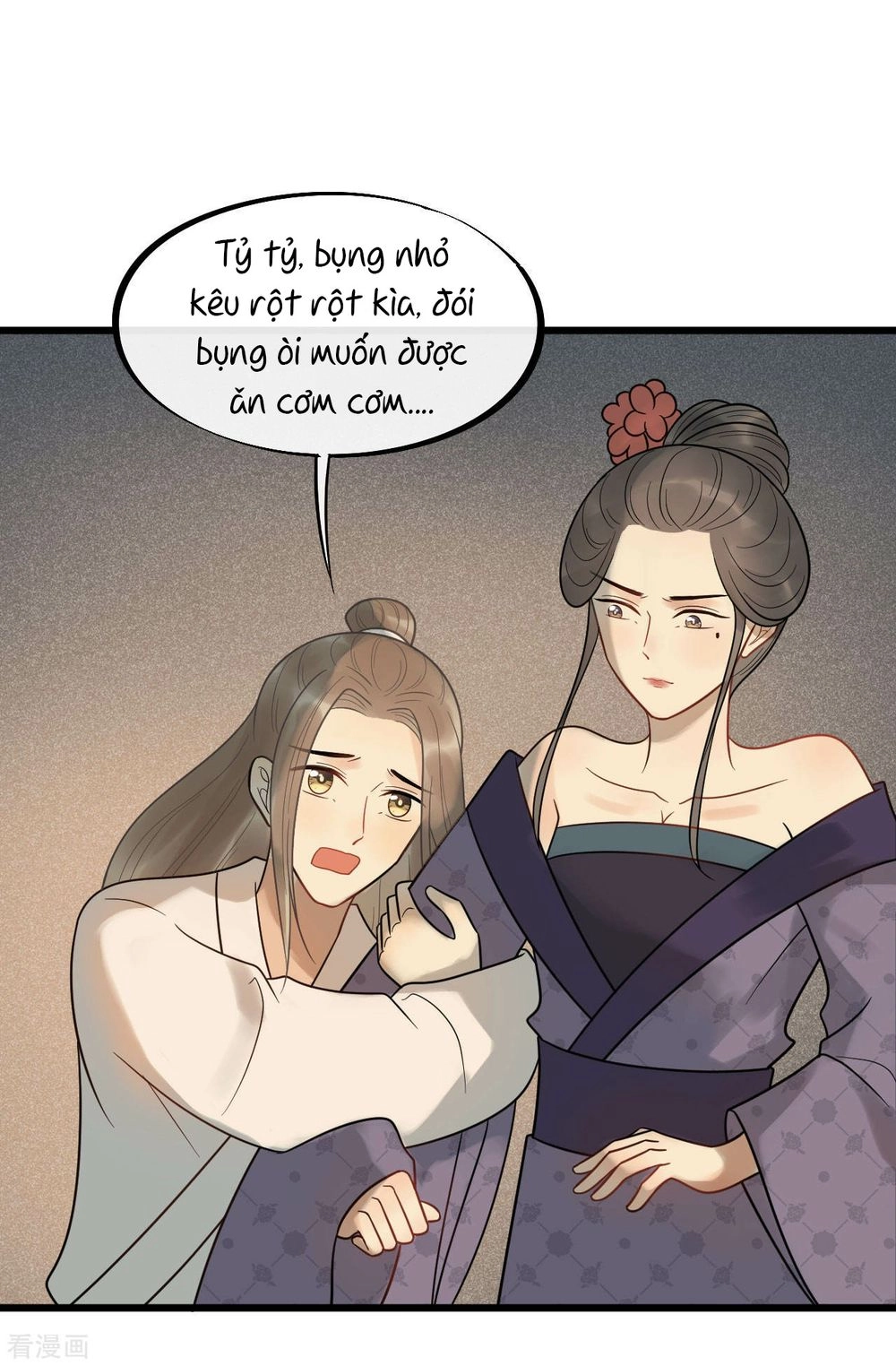 Tư Thế Chính Xác Cùng Bệ Hạ Yêu Đương Chapter 49 - 2