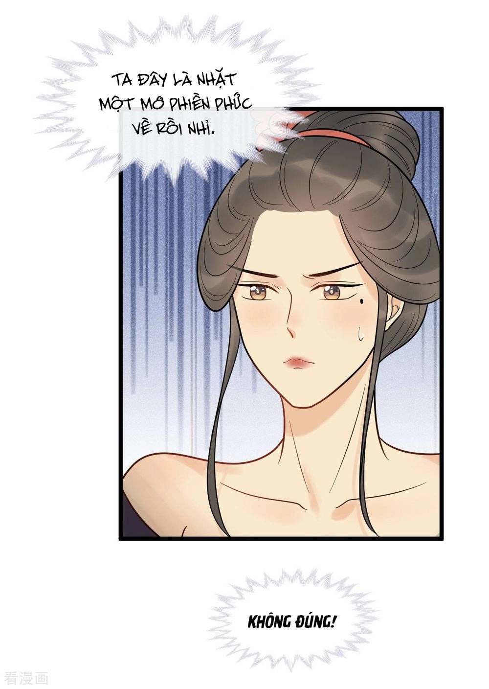 Tư Thế Chính Xác Cùng Bệ Hạ Yêu Đương Chapter 49 - 3