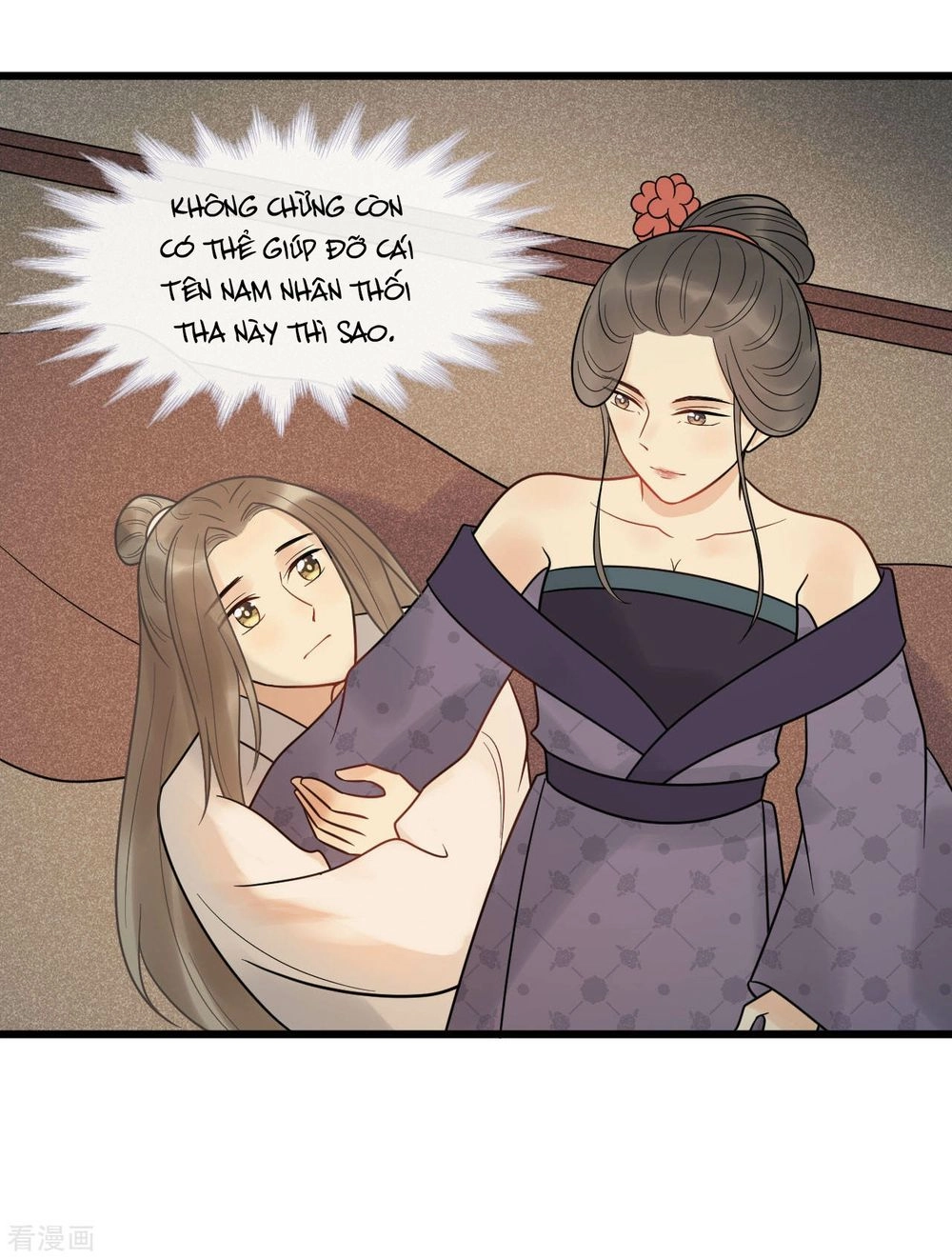 Tư Thế Chính Xác Cùng Bệ Hạ Yêu Đương Chapter 49 - 5