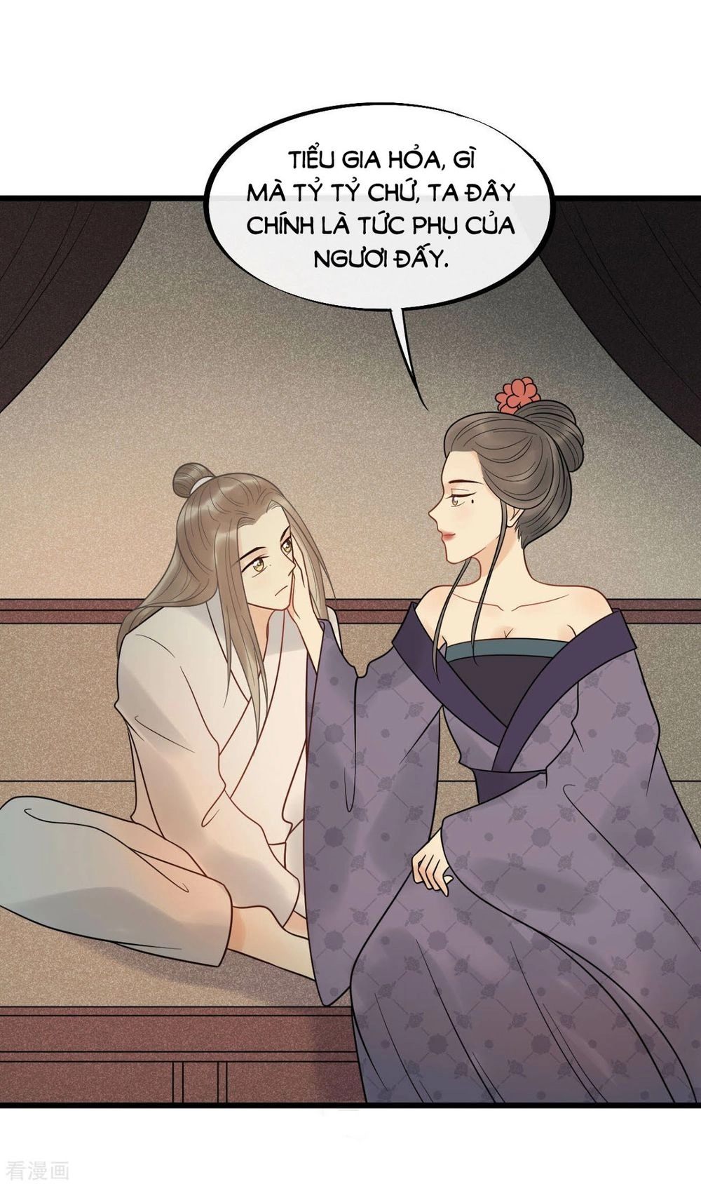 Tư Thế Chính Xác Cùng Bệ Hạ Yêu Đương Chapter 49 - 6