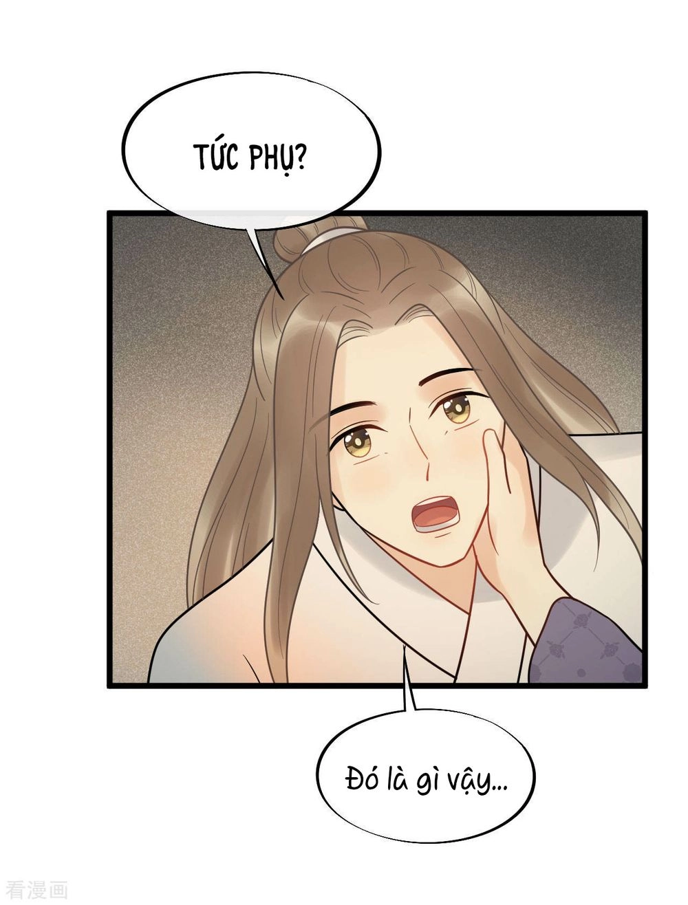 Tư Thế Chính Xác Cùng Bệ Hạ Yêu Đương Chapter 49 - 7