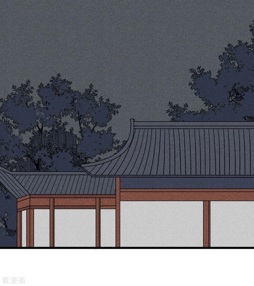 Tư Thế Chính Xác Cùng Bệ Hạ Yêu Đương Chapter 49 - 11