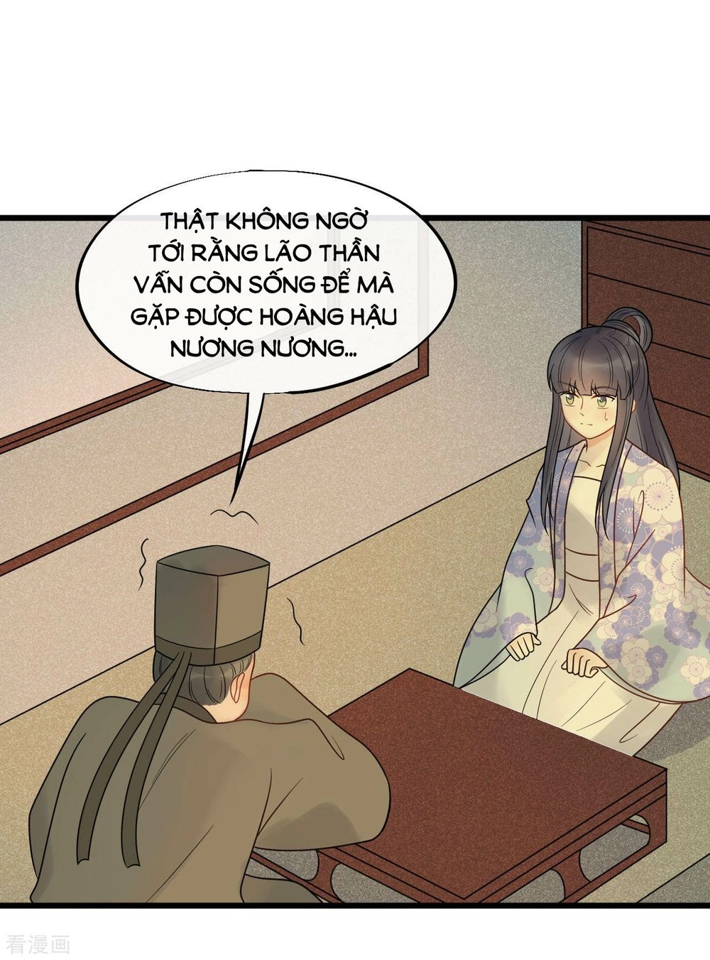 Tư Thế Chính Xác Cùng Bệ Hạ Yêu Đương Chapter 49 - 12