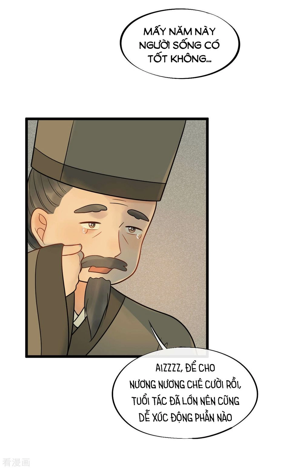 Tư Thế Chính Xác Cùng Bệ Hạ Yêu Đương Chapter 49 - 13