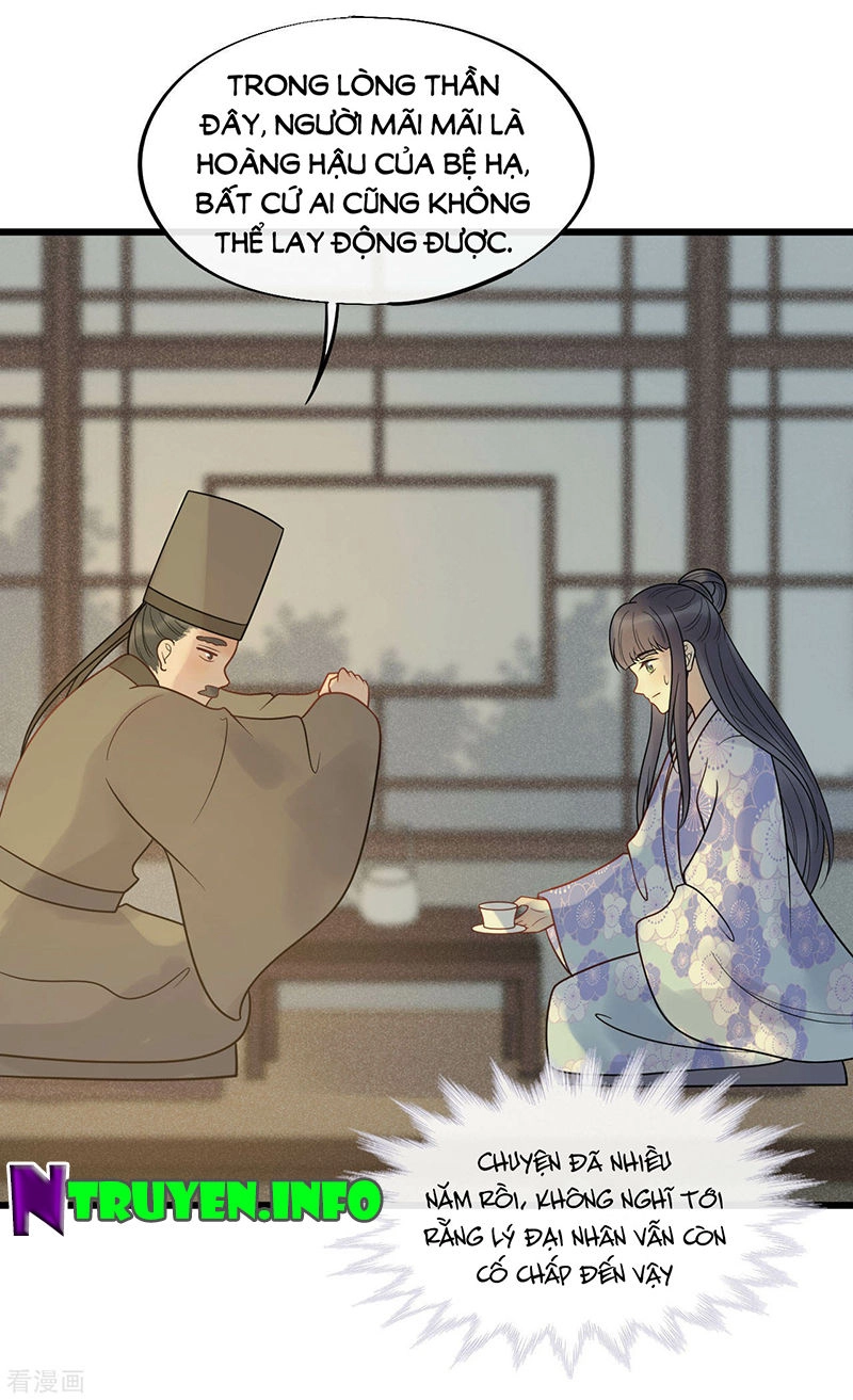 Tư Thế Chính Xác Cùng Bệ Hạ Yêu Đương Chapter 49 - 15