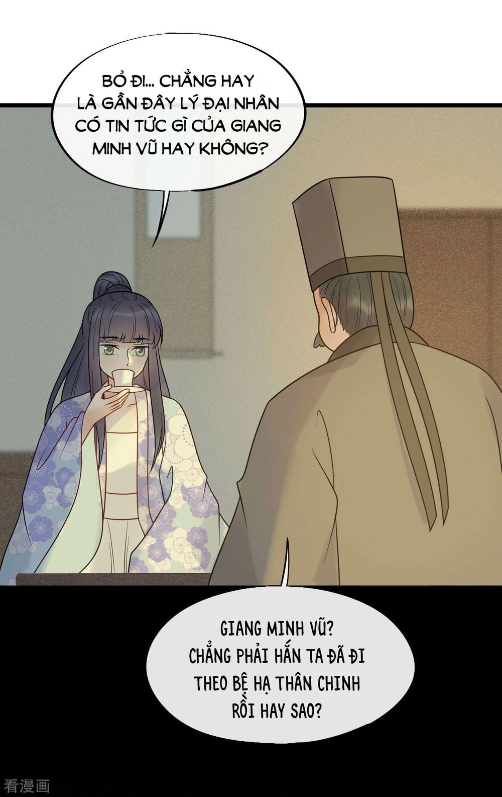 Tư Thế Chính Xác Cùng Bệ Hạ Yêu Đương Chapter 49 - 16