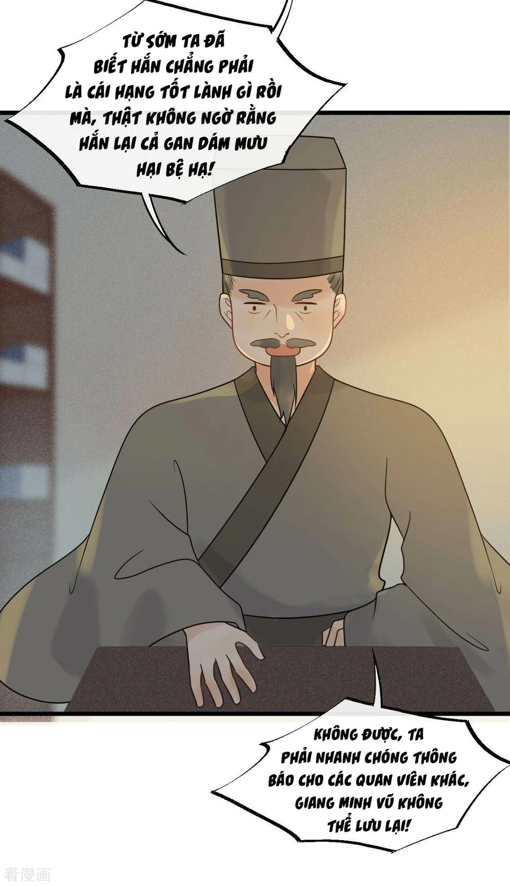 Tư Thế Chính Xác Cùng Bệ Hạ Yêu Đương Chapter 49 - 21