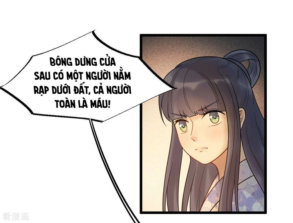 Tư Thế Chính Xác Cùng Bệ Hạ Yêu Đương Chapter 49 - 24