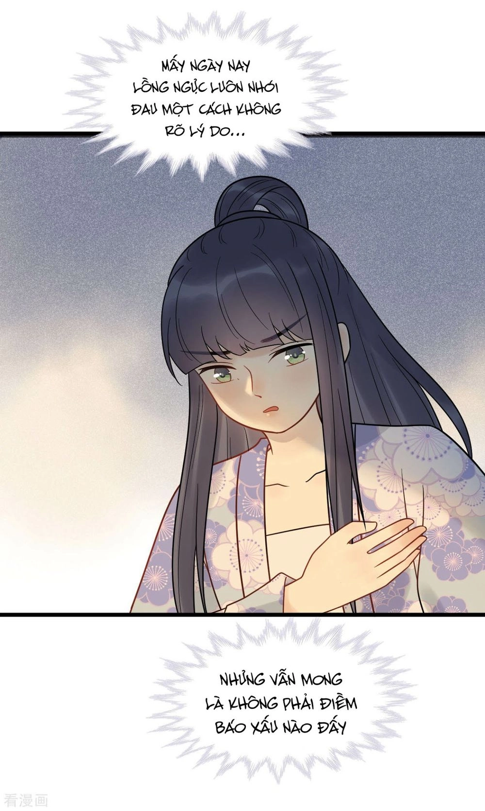 Tư Thế Chính Xác Cùng Bệ Hạ Yêu Đương Chapter 49 - 30