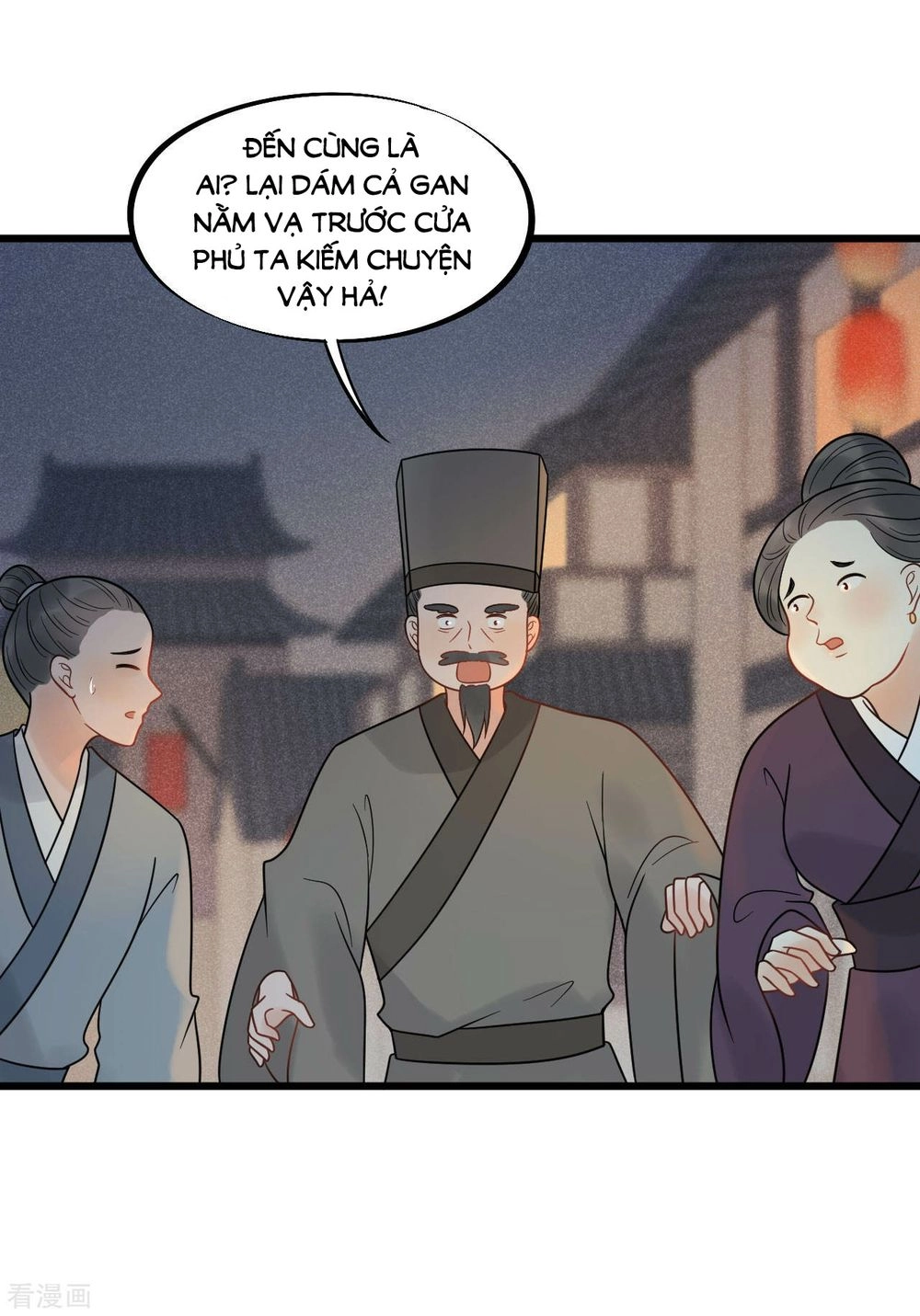 Tư Thế Chính Xác Cùng Bệ Hạ Yêu Đương Chapter 49 - 32