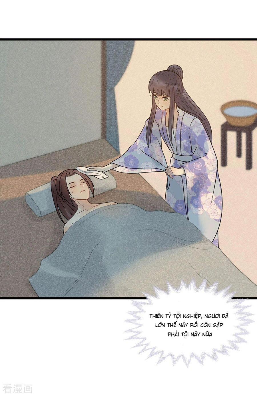 Tư Thế Chính Xác Cùng Bệ Hạ Yêu Đương Chapter 50 - 7