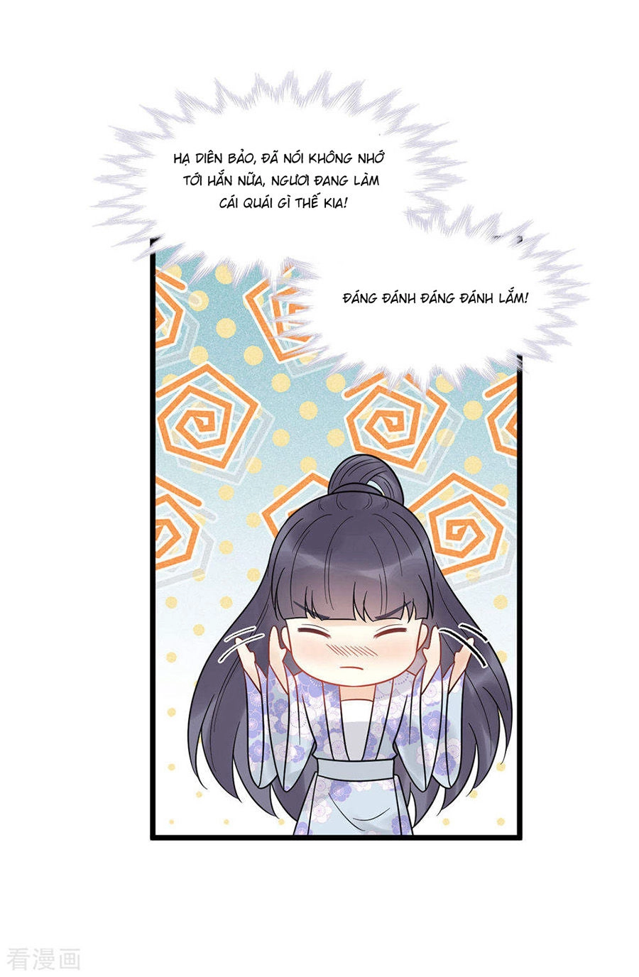 Tư Thế Chính Xác Cùng Bệ Hạ Yêu Đương Chapter 50 - 9