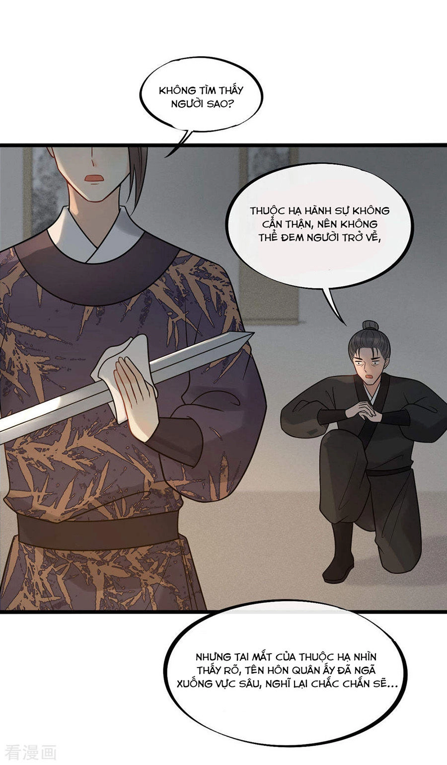 Tư Thế Chính Xác Cùng Bệ Hạ Yêu Đương Chapter 50 - 14