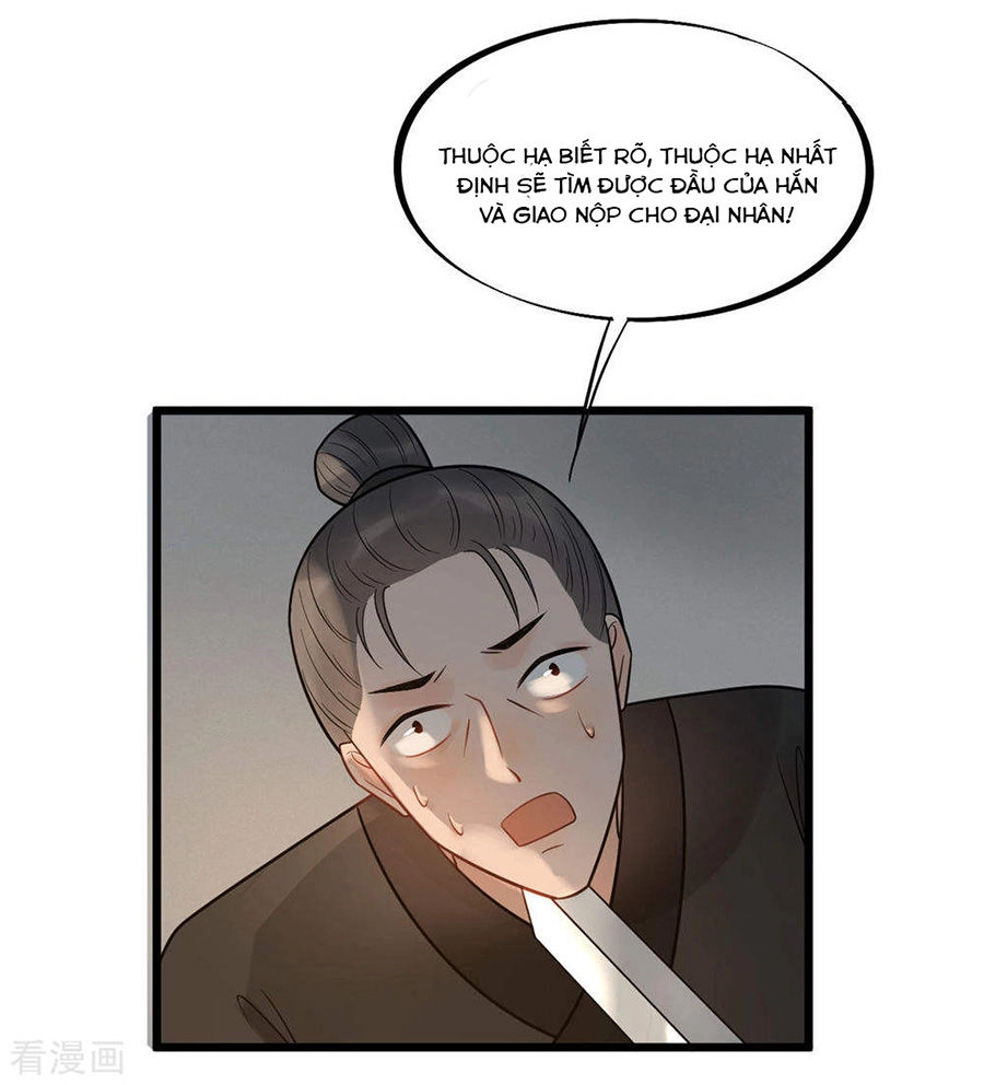 Tư Thế Chính Xác Cùng Bệ Hạ Yêu Đương Chapter 50 - 18