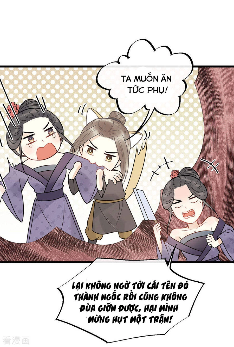 Tư Thế Chính Xác Cùng Bệ Hạ Yêu Đương Chapter 50 - 24