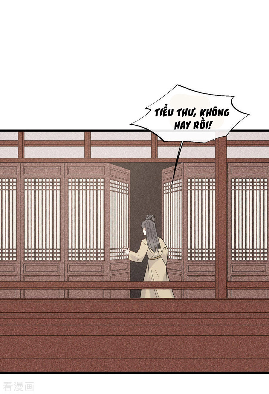 Tư Thế Chính Xác Cùng Bệ Hạ Yêu Đương Chapter 50 - 30