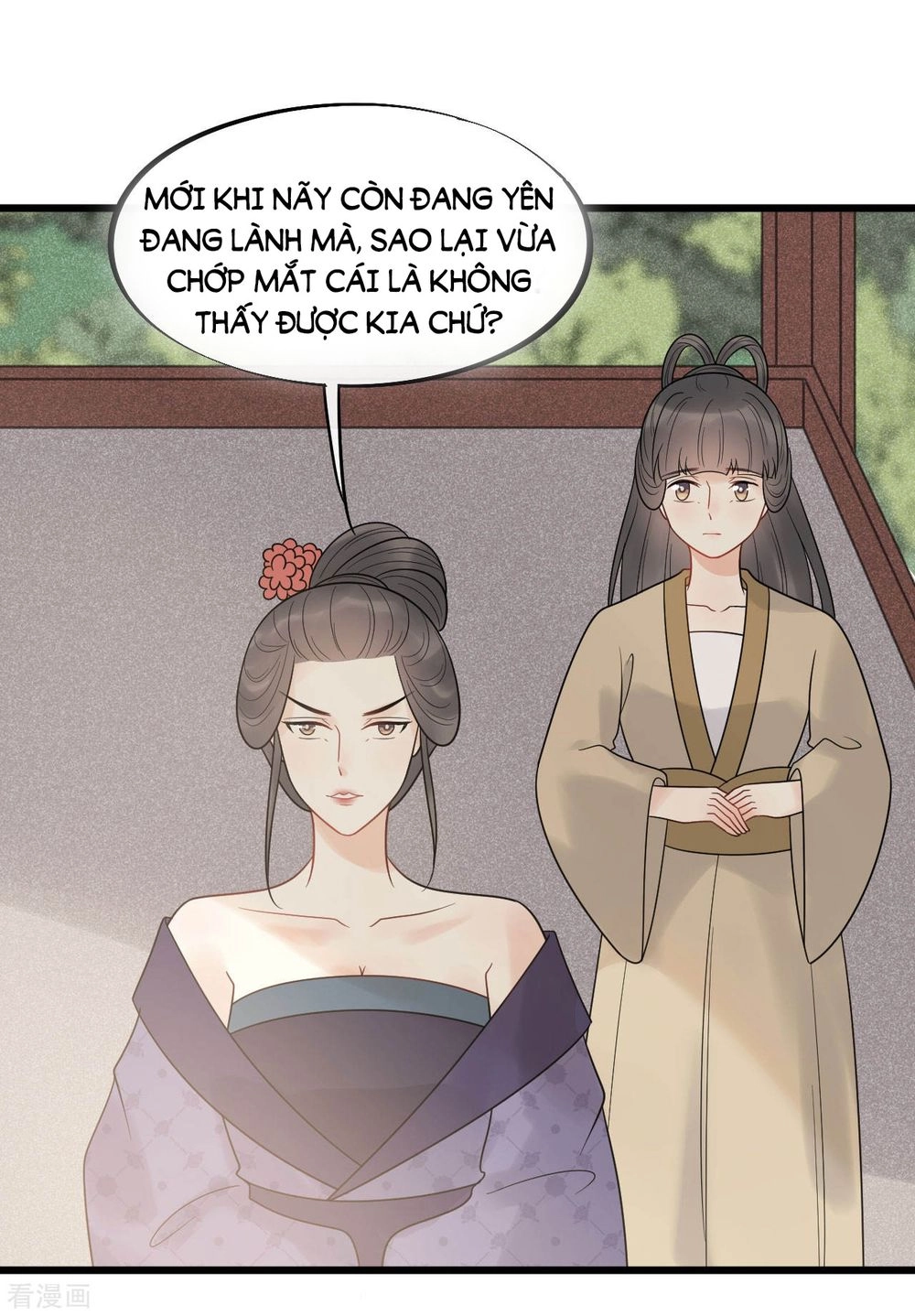 Tư Thế Chính Xác Cùng Bệ Hạ Yêu Đương Chapter 51 - 2