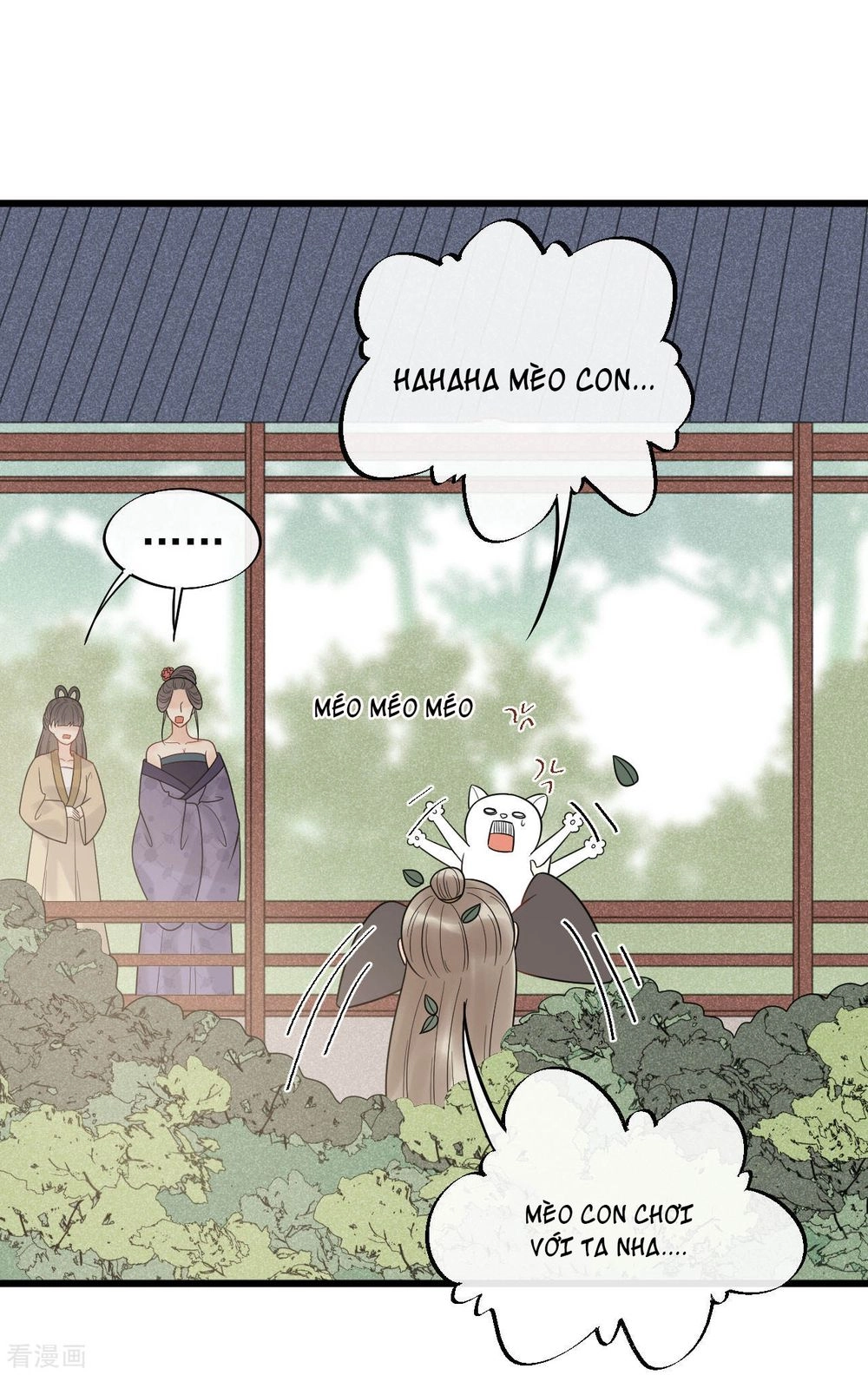 Tư Thế Chính Xác Cùng Bệ Hạ Yêu Đương Chapter 51 - 6