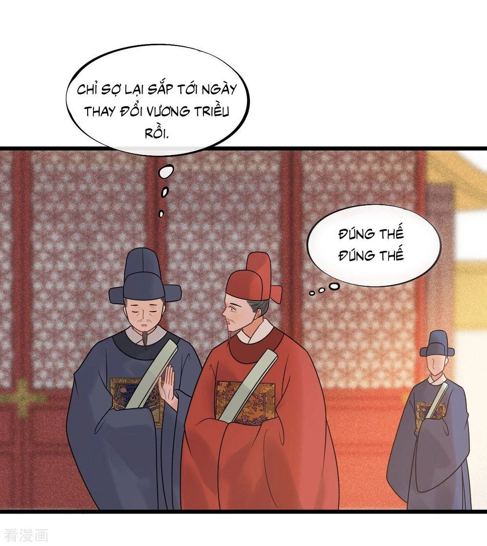 Tư Thế Chính Xác Cùng Bệ Hạ Yêu Đương Chapter 51 - 26