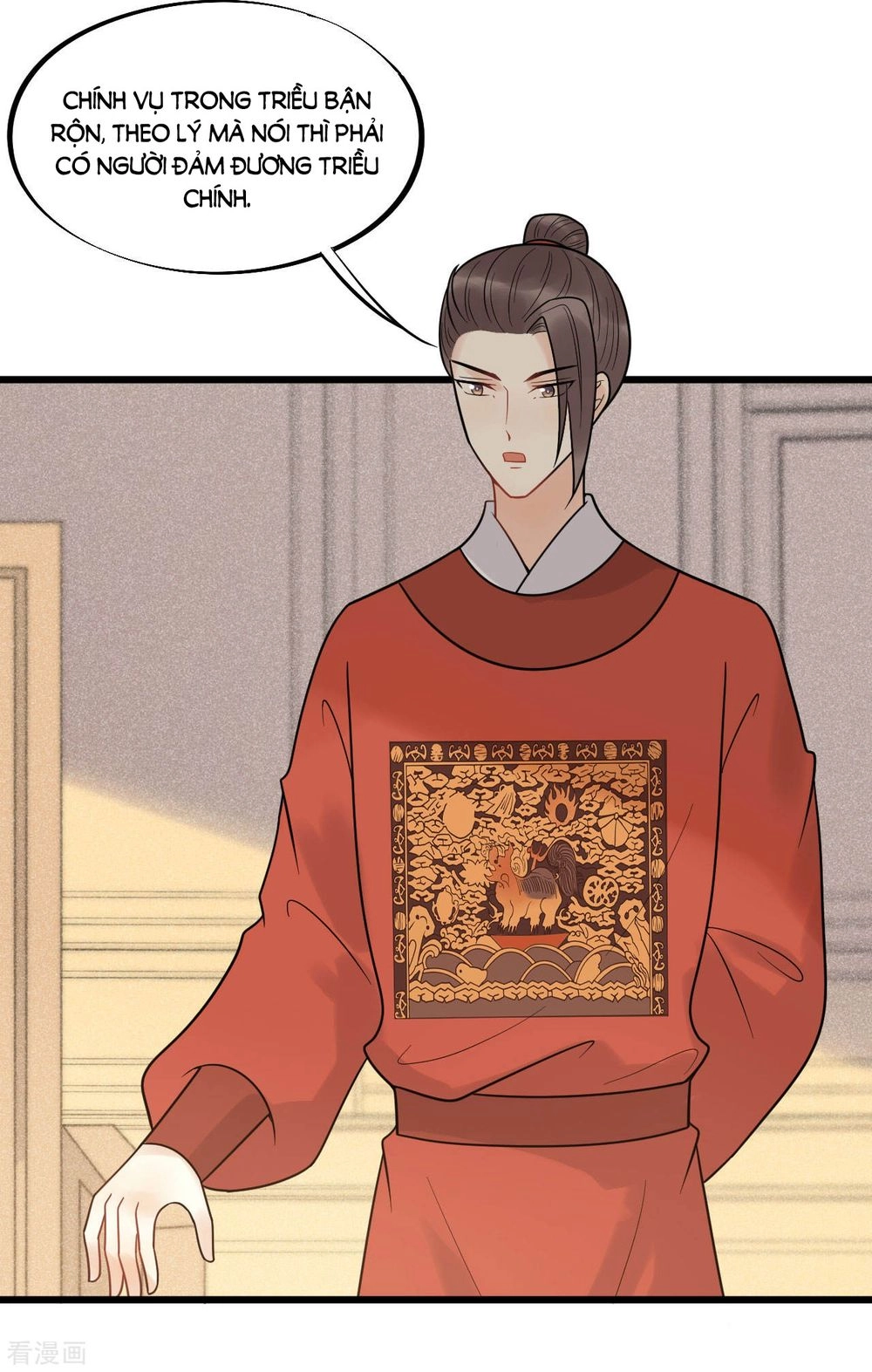 Tư Thế Chính Xác Cùng Bệ Hạ Yêu Đương Chapter 51 - 31