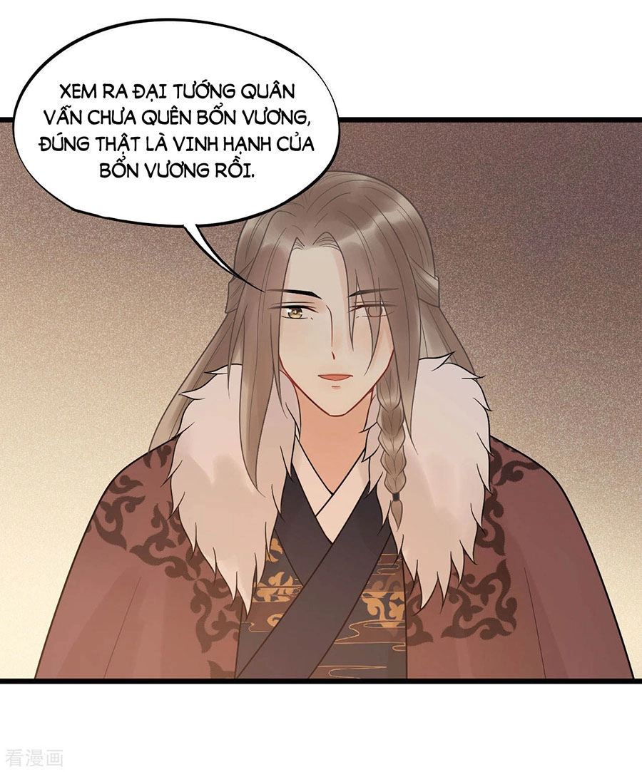 Tư Thế Chính Xác Cùng Bệ Hạ Yêu Đương Chapter 52 - 3