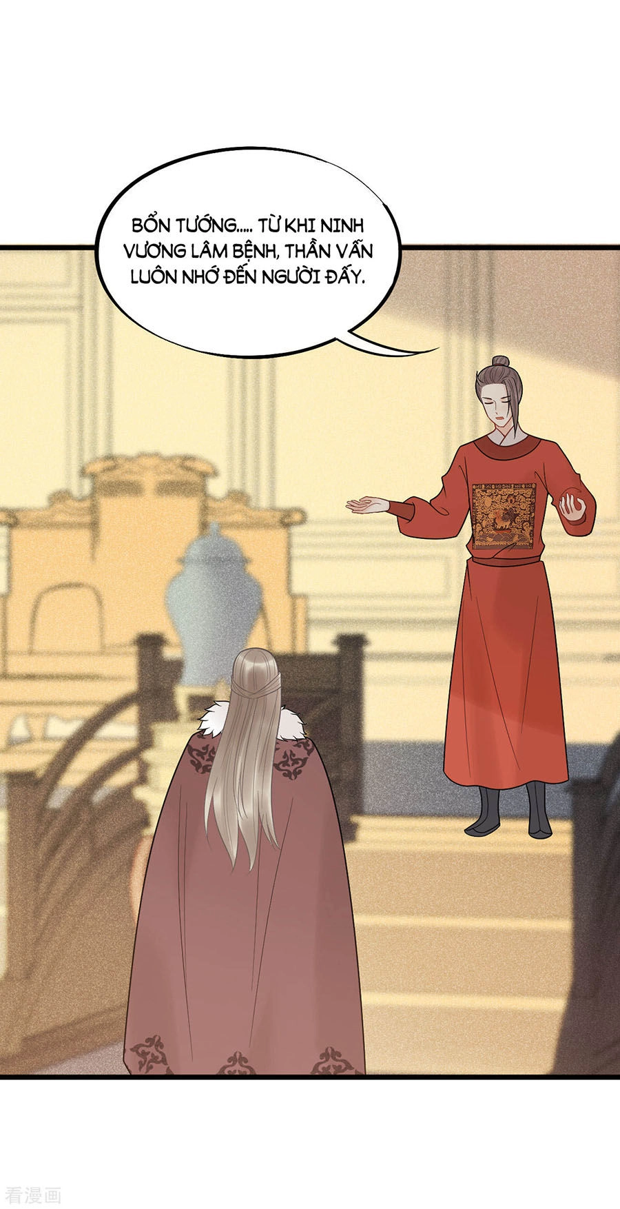 Tư Thế Chính Xác Cùng Bệ Hạ Yêu Đương Chapter 52 - 5