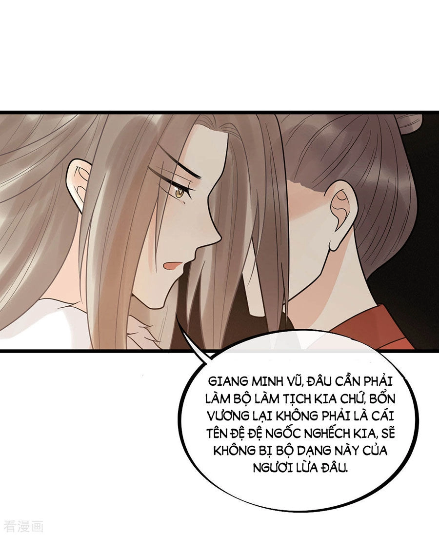 Tư Thế Chính Xác Cùng Bệ Hạ Yêu Đương Chapter 52 - 6