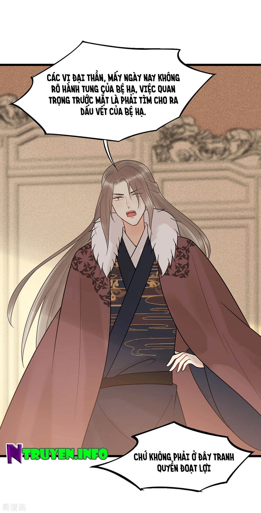 Tư Thế Chính Xác Cùng Bệ Hạ Yêu Đương Chapter 52 - 9