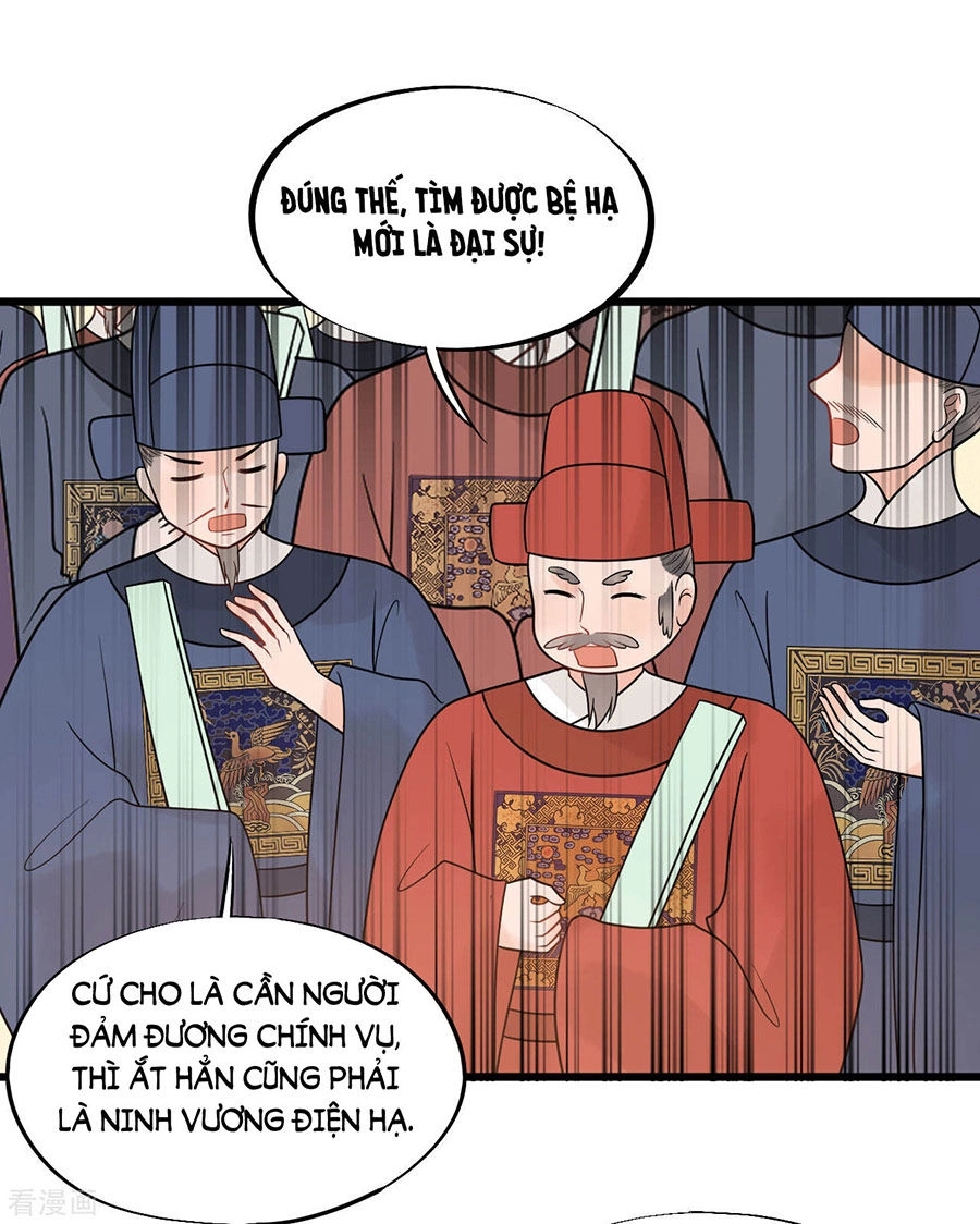 Tư Thế Chính Xác Cùng Bệ Hạ Yêu Đương Chapter 52 - 10