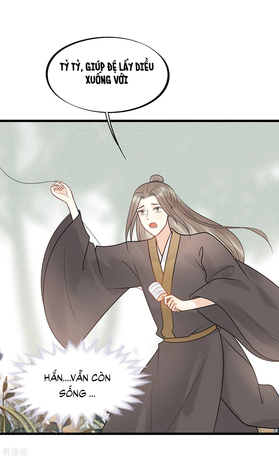 Tư Thế Chính Xác Cùng Bệ Hạ Yêu Đương Chapter 52 - 31