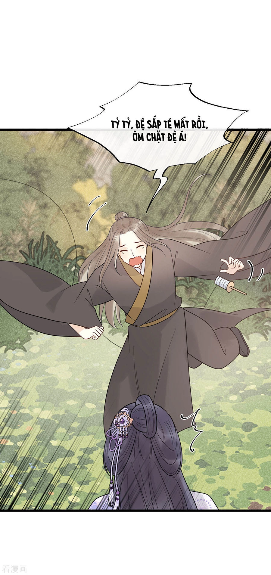 Tư Thế Chính Xác Cùng Bệ Hạ Yêu Đương Chapter 52 - 33