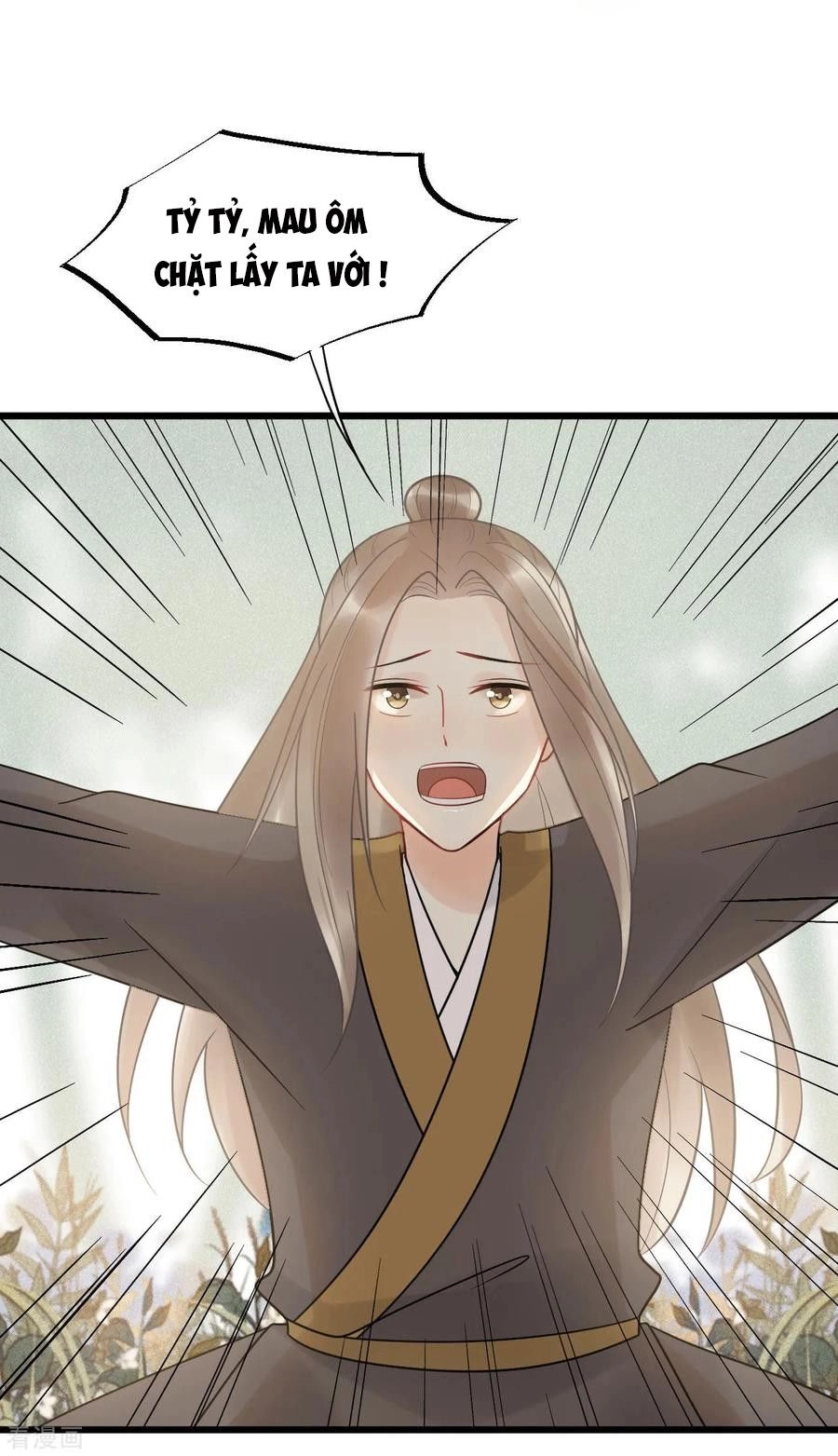 Tư Thế Chính Xác Cùng Bệ Hạ Yêu Đương Chapter 53 - 2