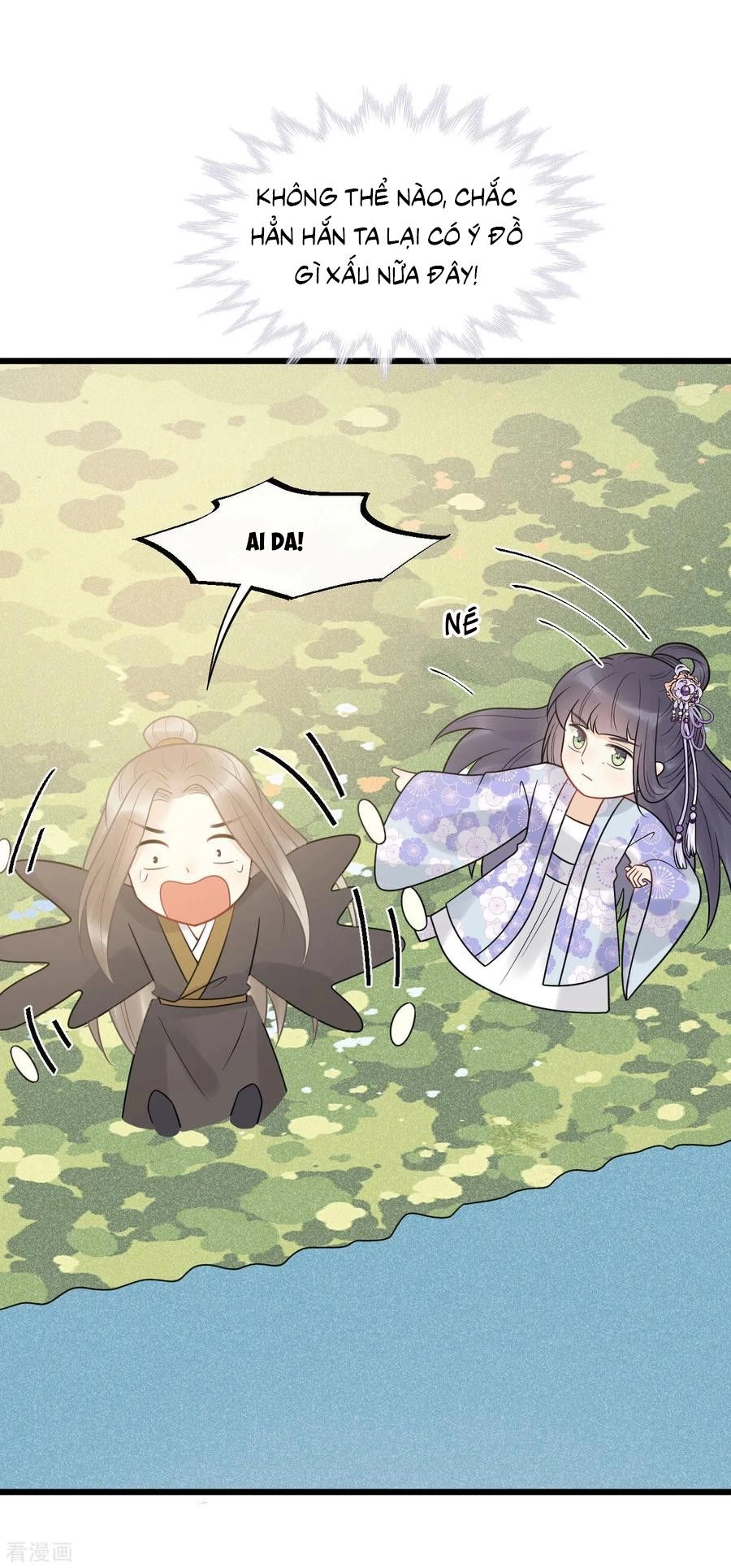 Tư Thế Chính Xác Cùng Bệ Hạ Yêu Đương Chapter 53 - 4