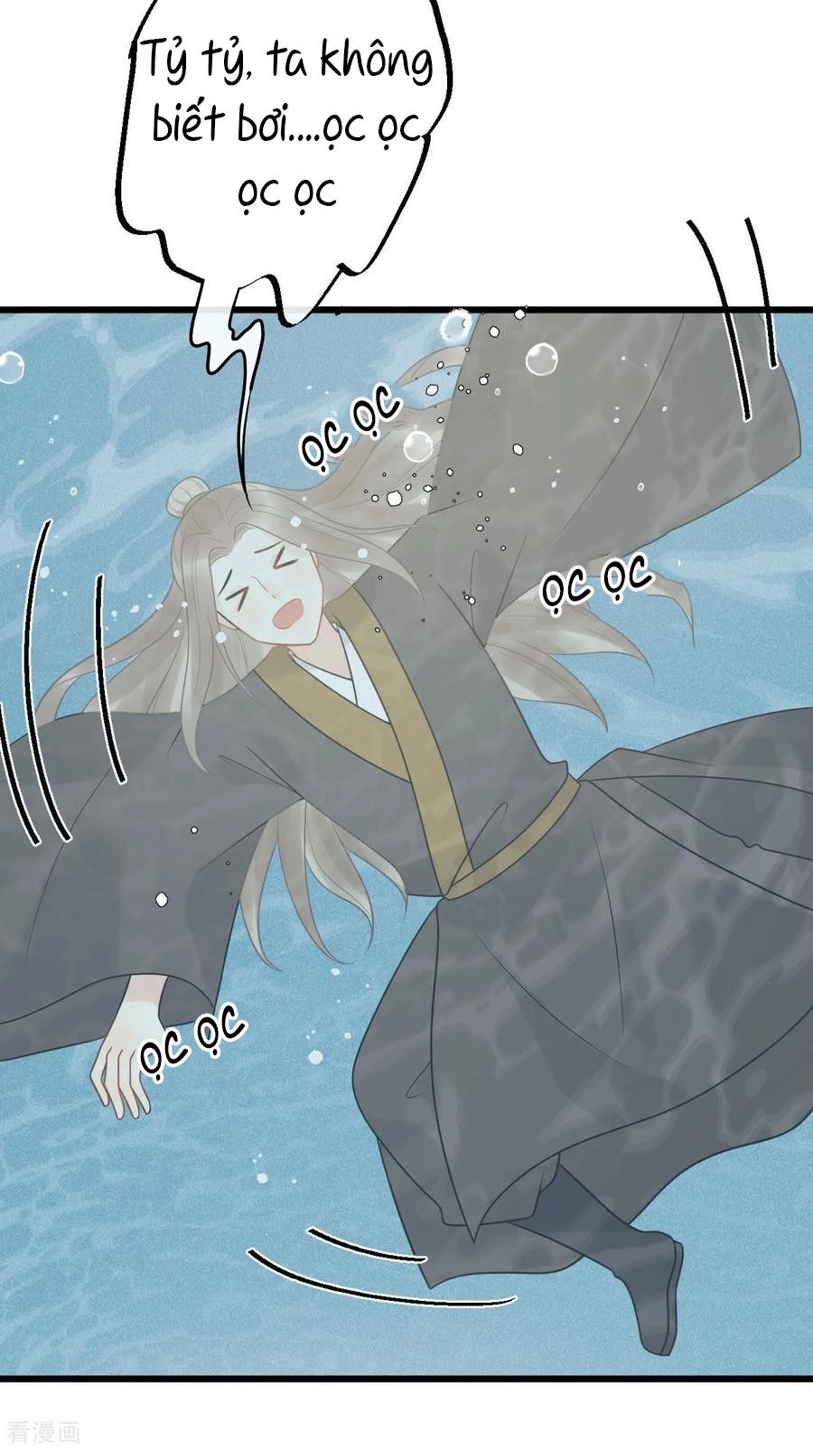 Tư Thế Chính Xác Cùng Bệ Hạ Yêu Đương Chapter 53 - 6