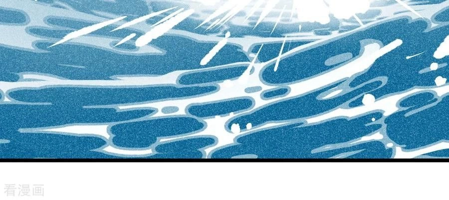 Tư Thế Chính Xác Cùng Bệ Hạ Yêu Đương Chapter 53 - 11