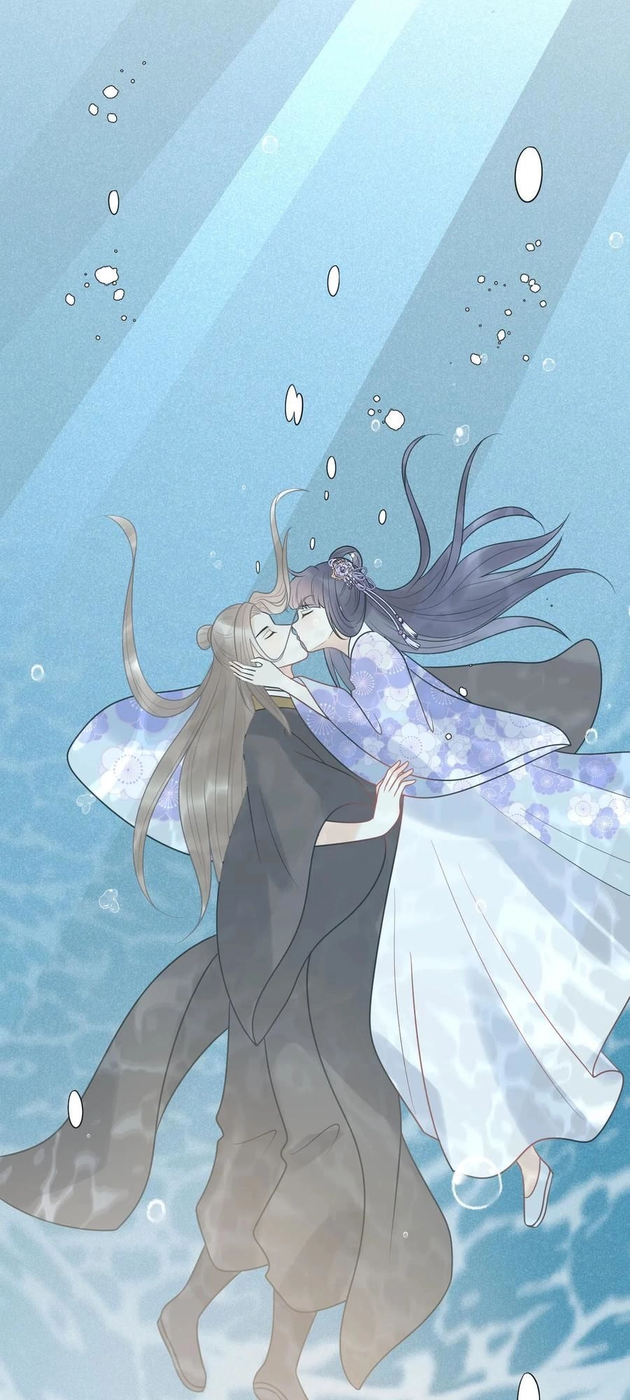 Tư Thế Chính Xác Cùng Bệ Hạ Yêu Đương Chapter 53 - 16