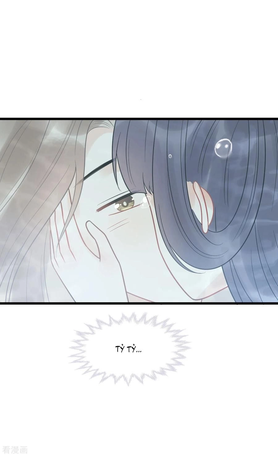 Tư Thế Chính Xác Cùng Bệ Hạ Yêu Đương Chapter 53 - 18