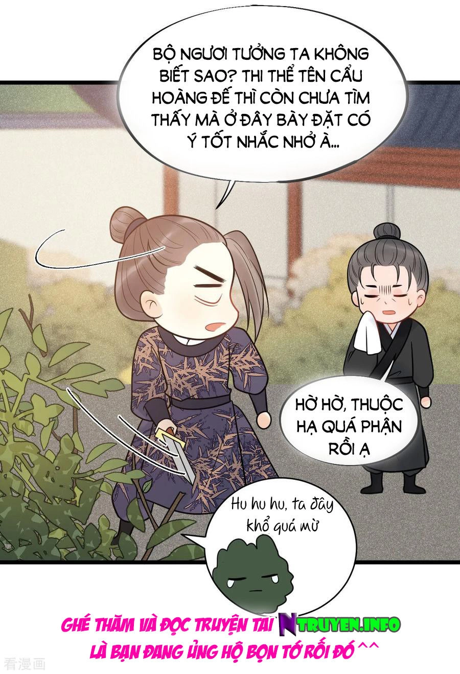 Tư Thế Chính Xác Cùng Bệ Hạ Yêu Đương Chapter 53 - 31