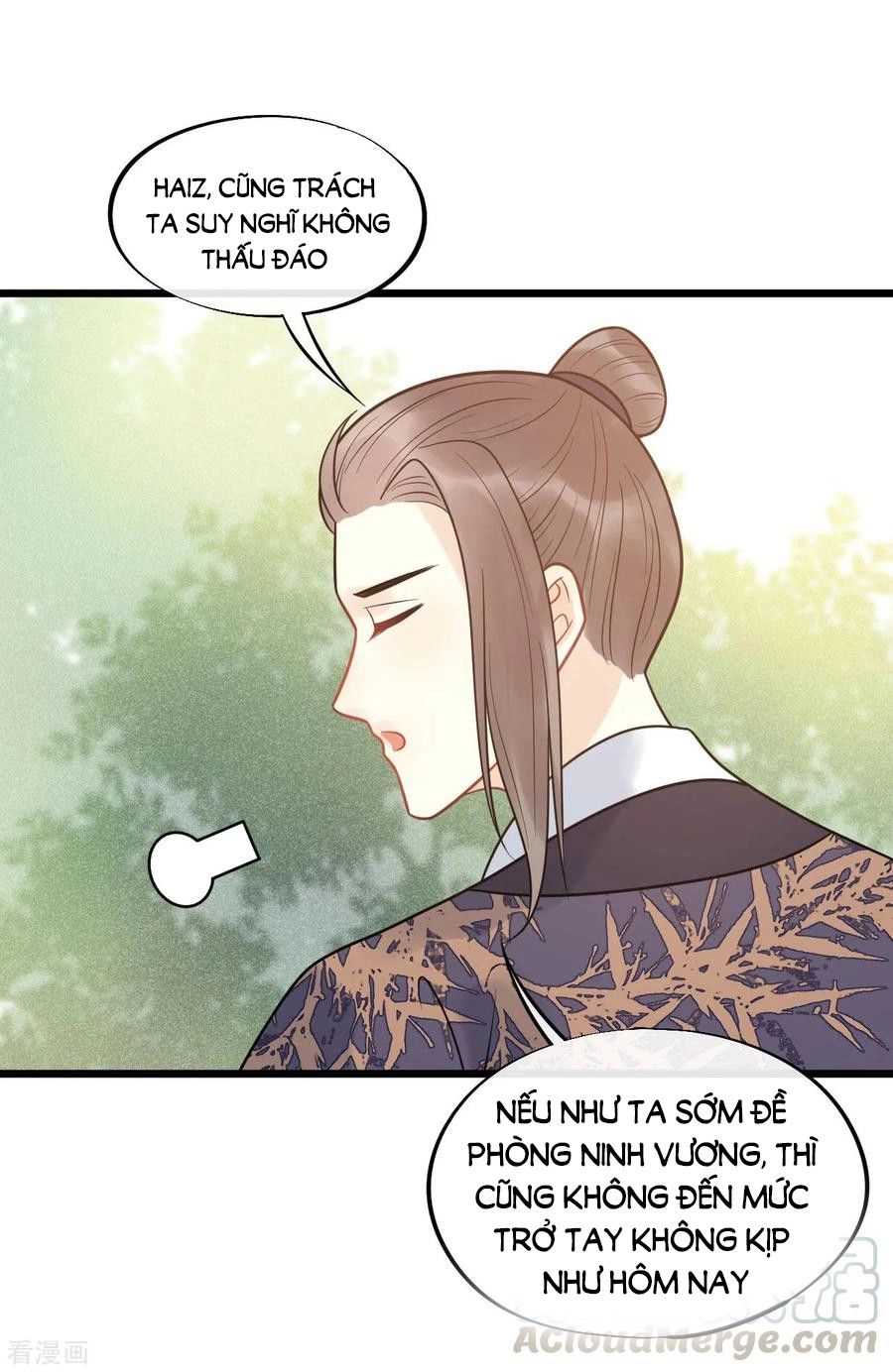 Tư Thế Chính Xác Cùng Bệ Hạ Yêu Đương Chapter 53 - 32