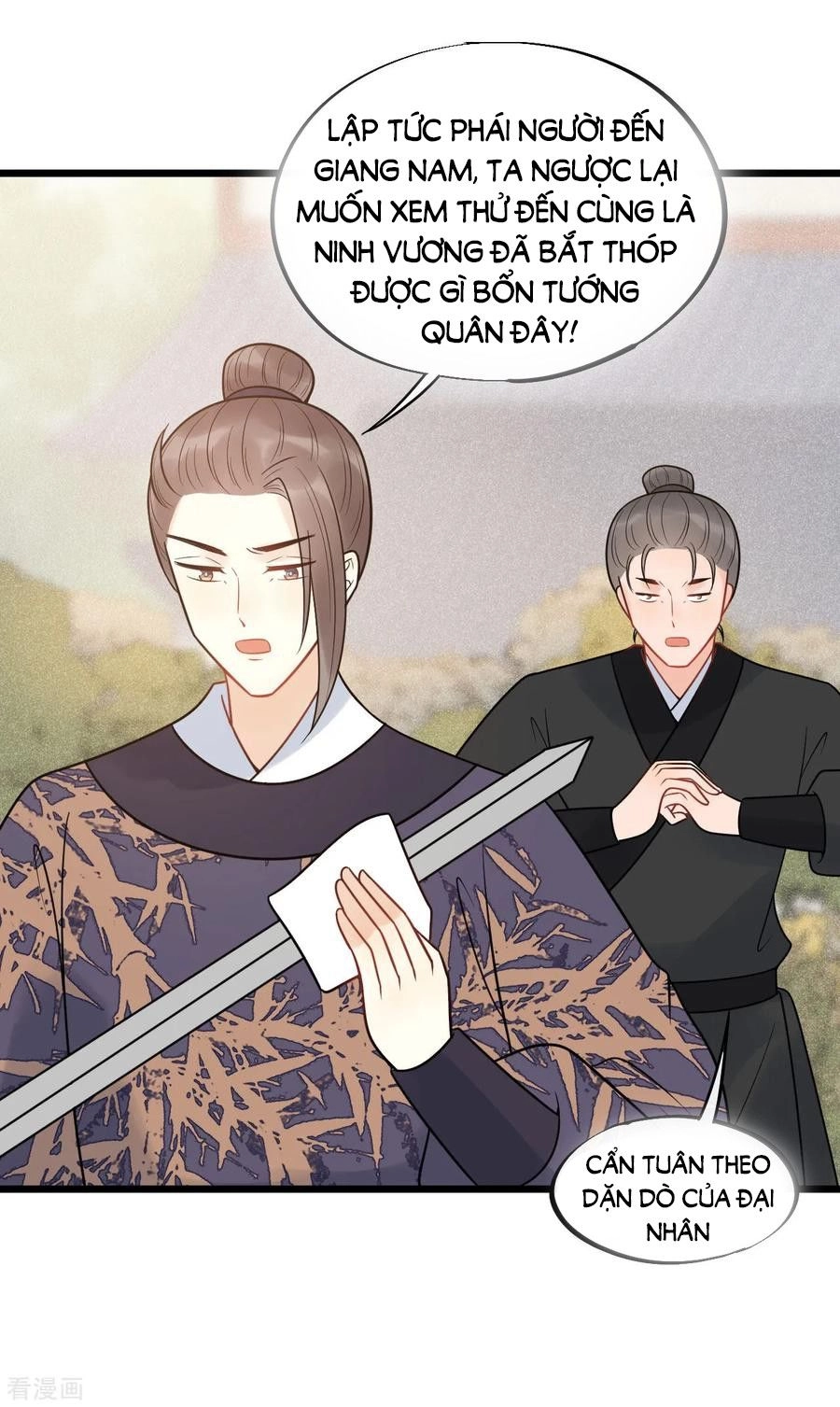 Tư Thế Chính Xác Cùng Bệ Hạ Yêu Đương Chapter 53 - 33