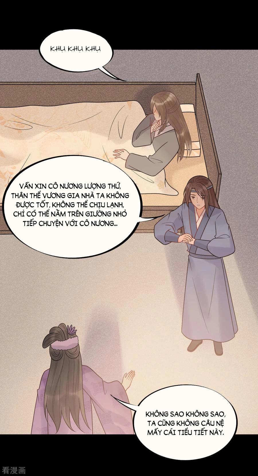 Tư Thế Chính Xác Cùng Bệ Hạ Yêu Đương Chapter 54 - 14