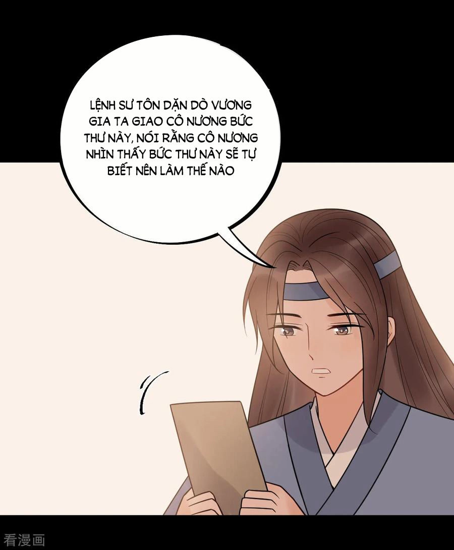 Tư Thế Chính Xác Cùng Bệ Hạ Yêu Đương Chapter 54 - 15