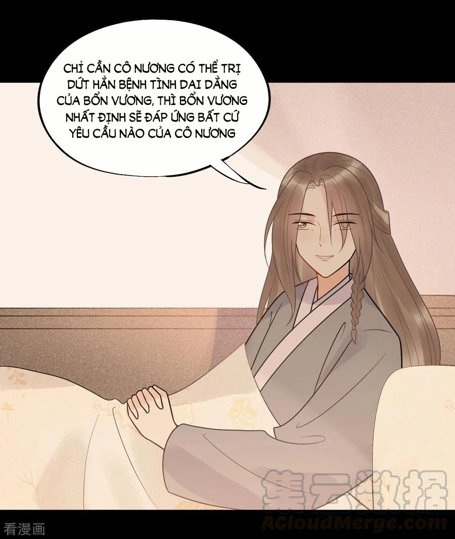 Tư Thế Chính Xác Cùng Bệ Hạ Yêu Đương Chapter 54 - 17