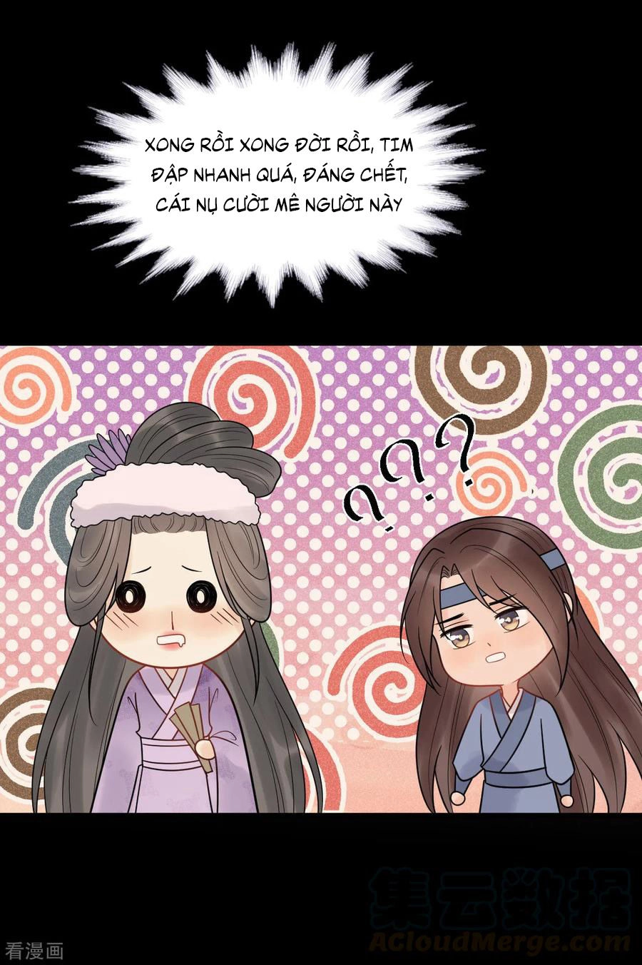 Tư Thế Chính Xác Cùng Bệ Hạ Yêu Đương Chapter 54 - 21