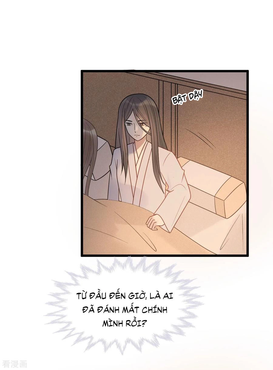 Tư Thế Chính Xác Cùng Bệ Hạ Yêu Đương Chapter 54 - 27