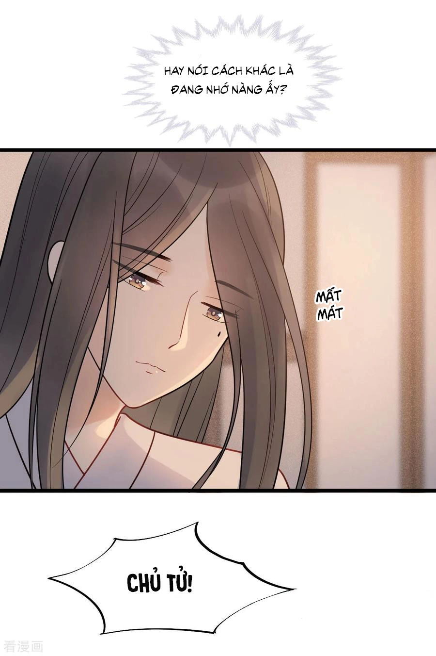 Tư Thế Chính Xác Cùng Bệ Hạ Yêu Đương Chapter 54 - 30